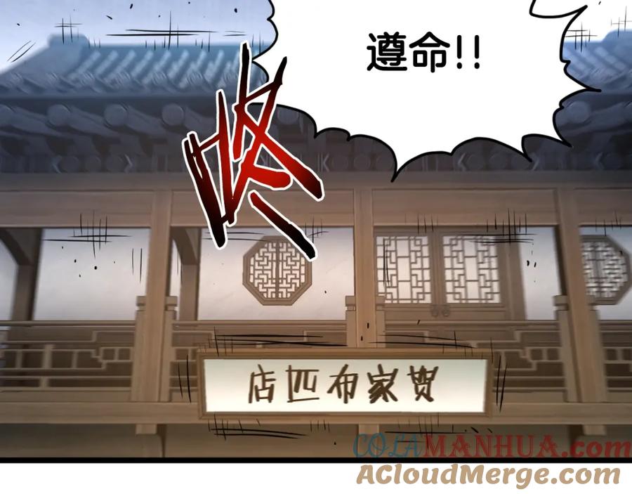 第277页