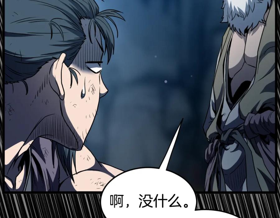第175页