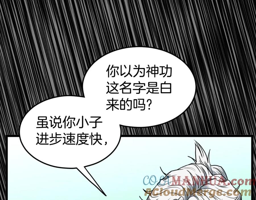 第185页