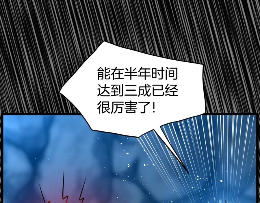 第199页