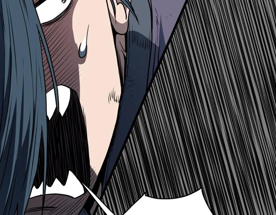 第203页