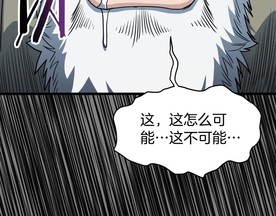 第212页