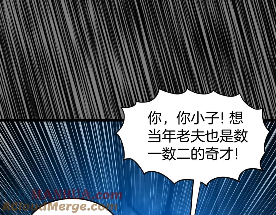 第217页
