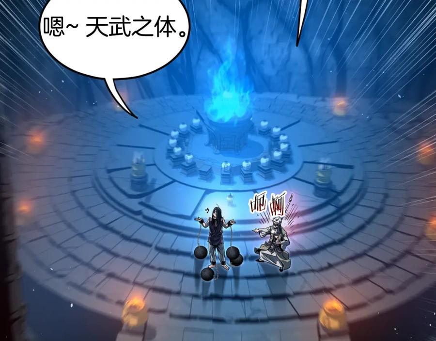 第218页