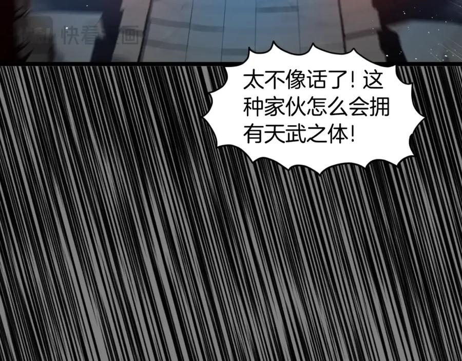 第219页