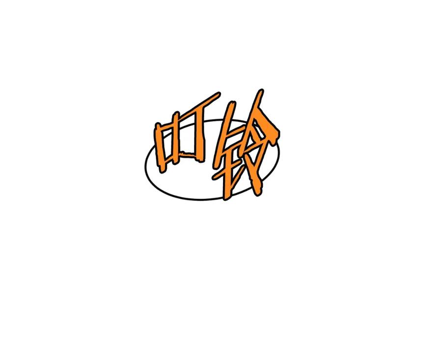 第224页