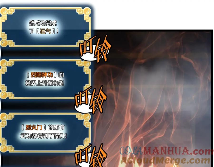 第225页