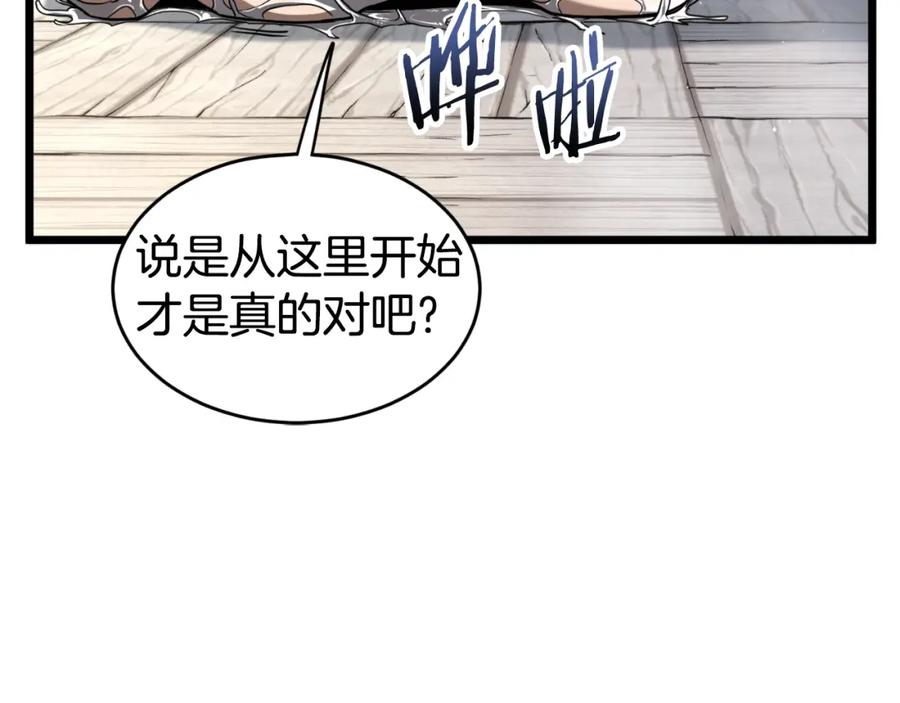 第232页