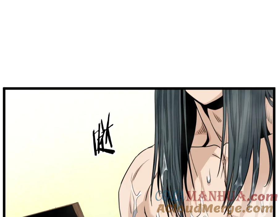 第237页