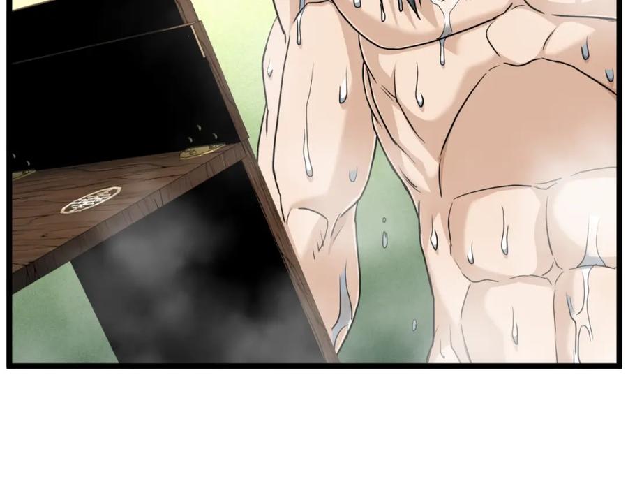 第238页