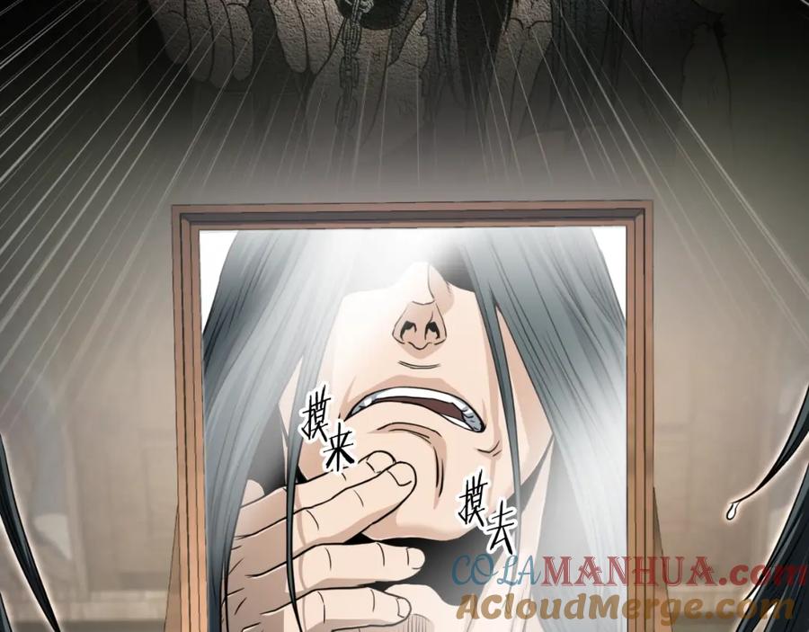 第241页