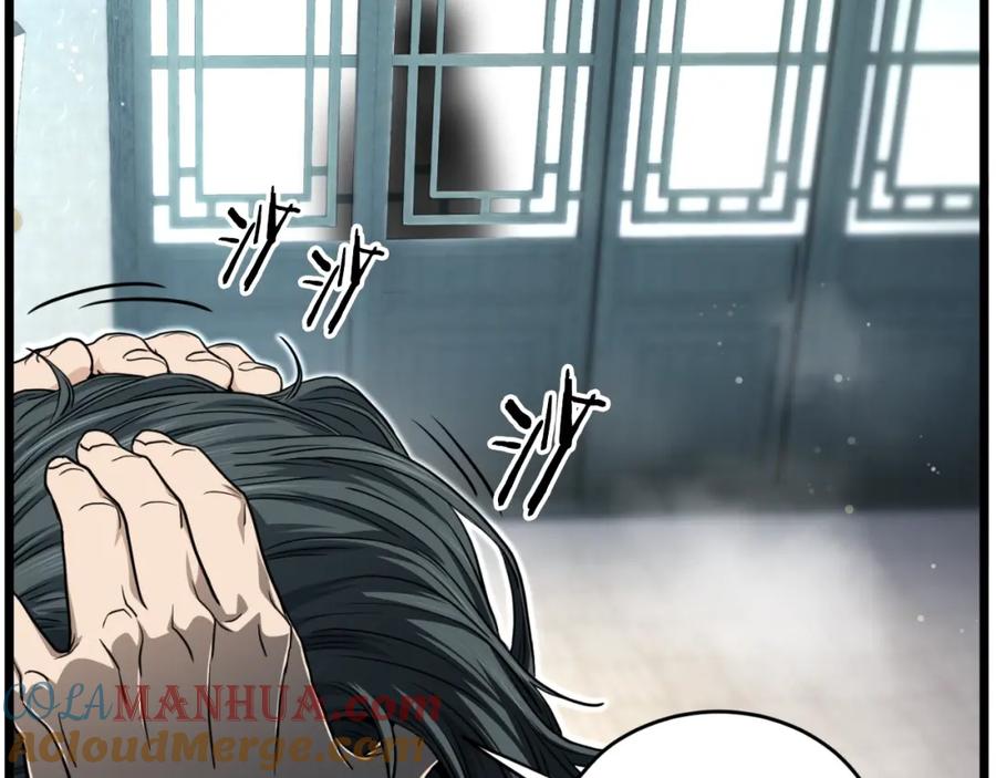 第245页