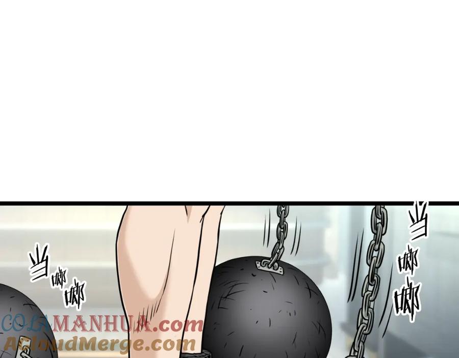 第249页