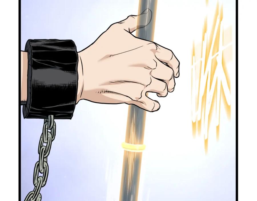 第256页