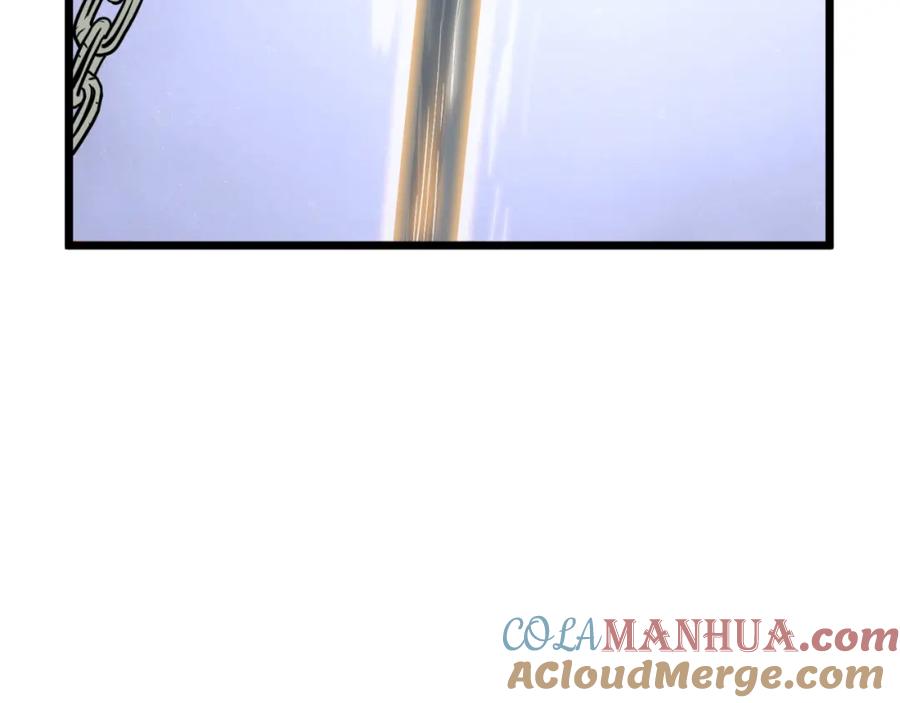 第257页