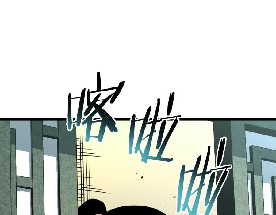 第270页