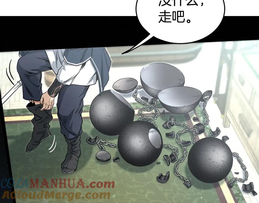 第273页