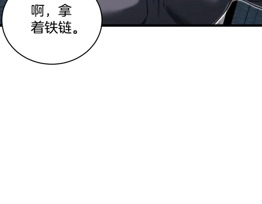 第275页