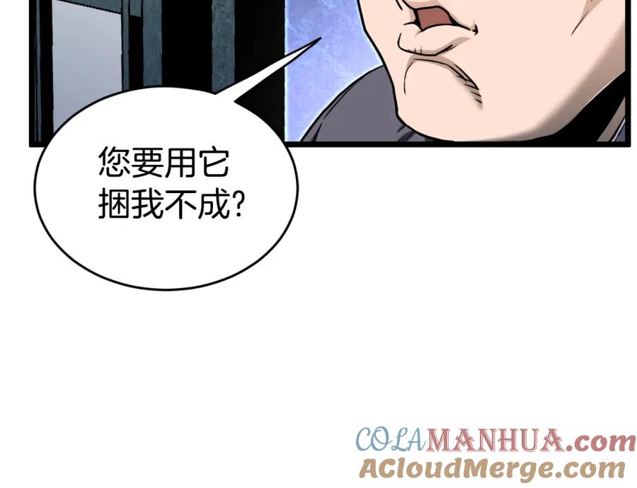 第277页