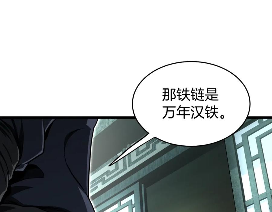 第278页