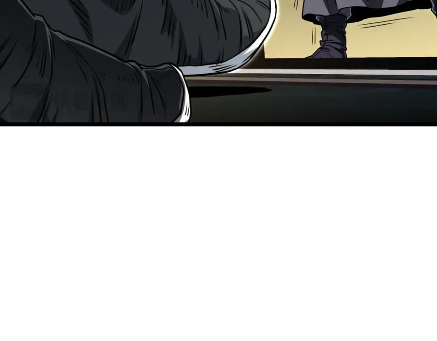 第280页