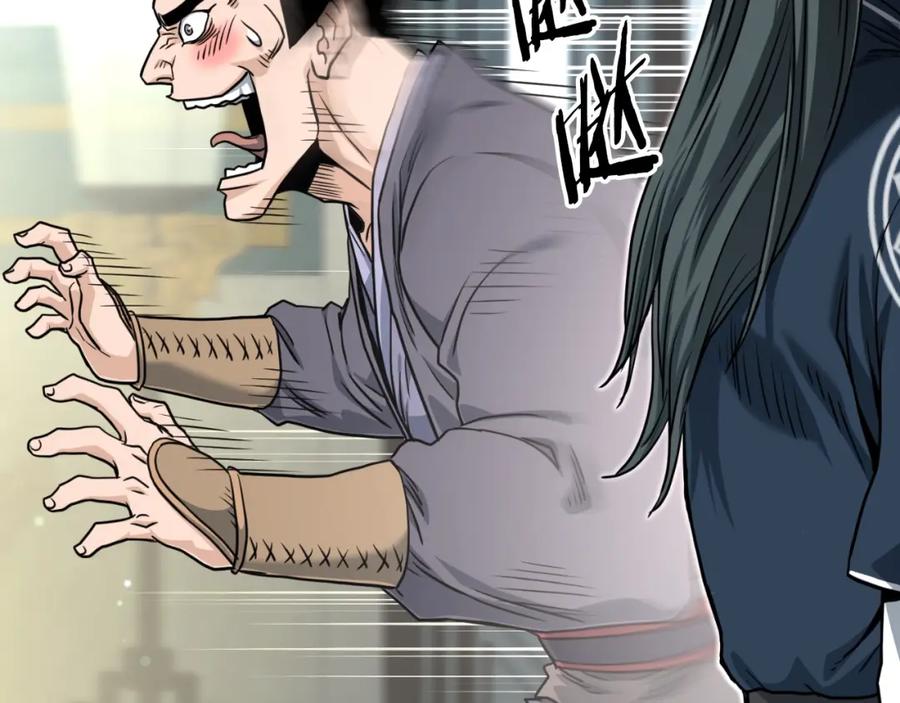 第282页