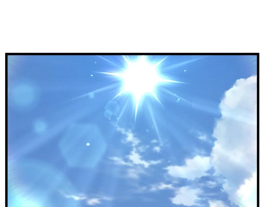 第284页