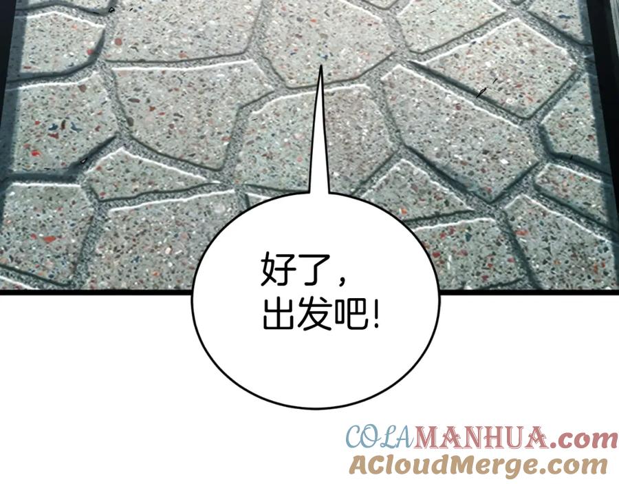 第289页