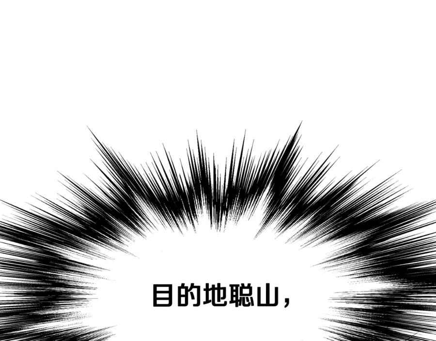 第290页