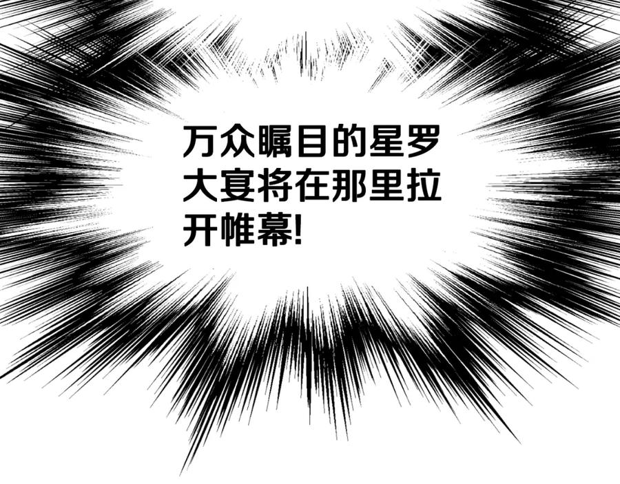 第291页