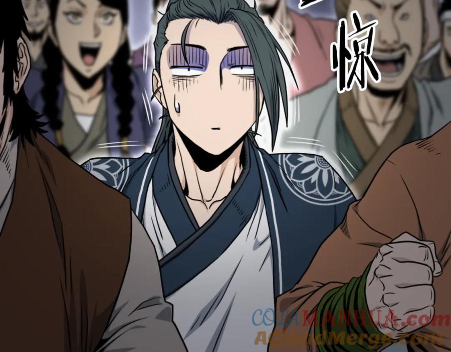 第169页