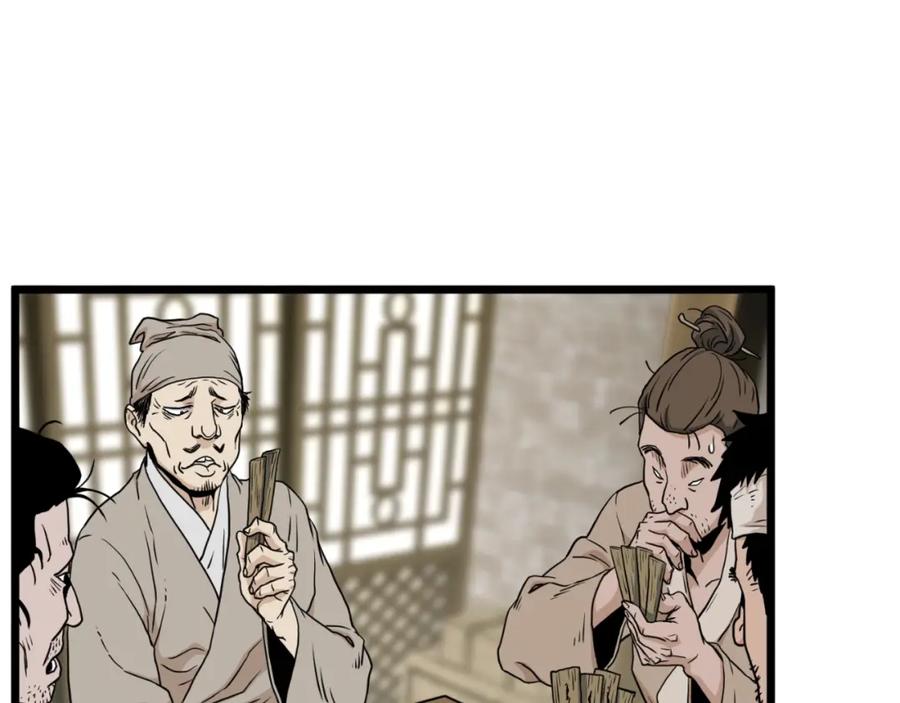 第186页