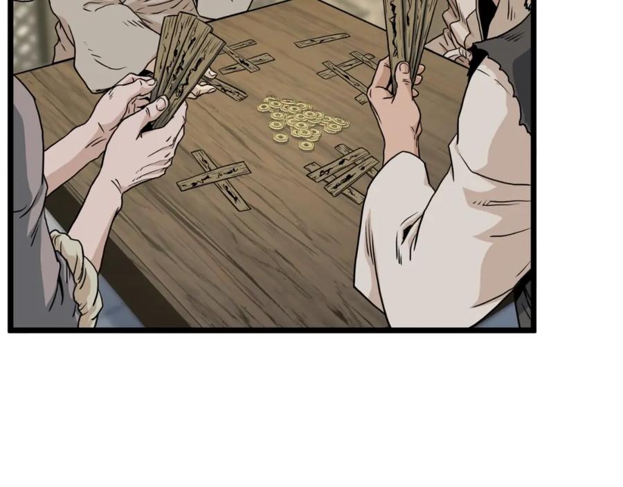 第187页