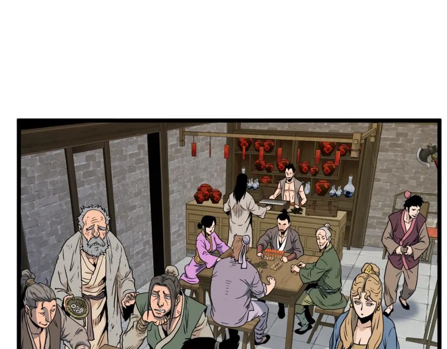 第188页
