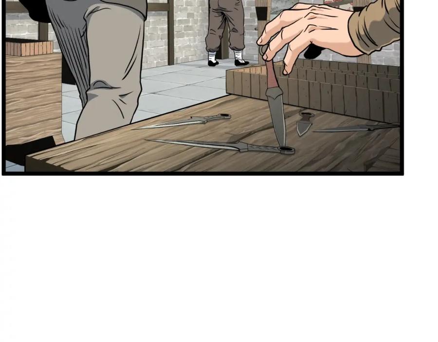 第191页