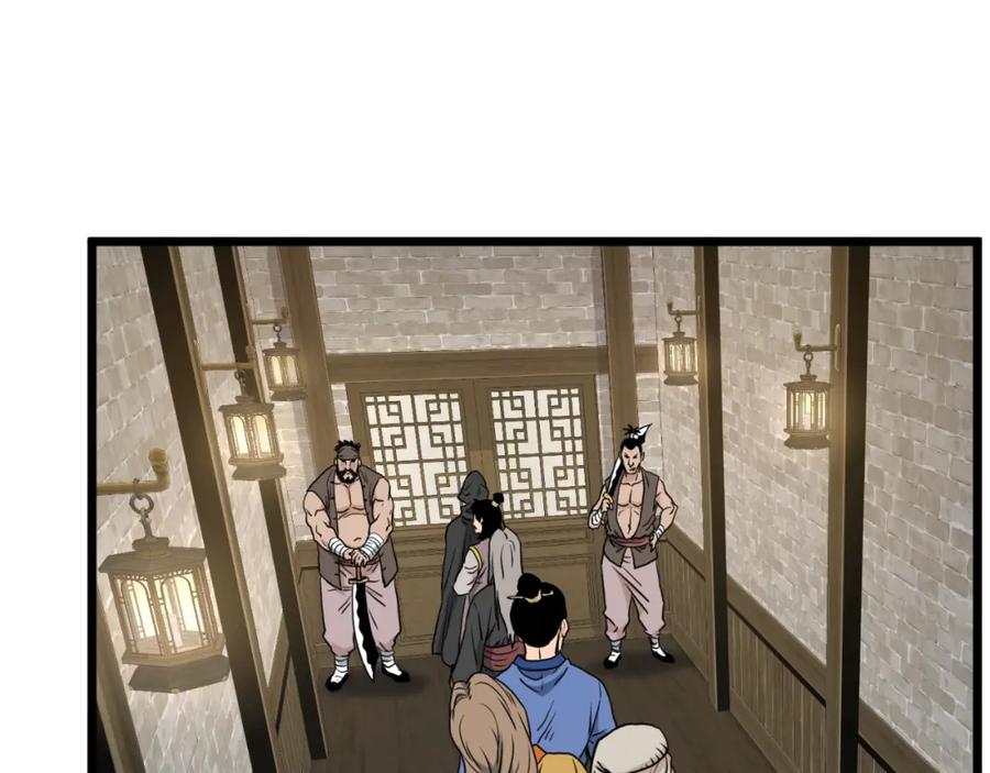 第192页