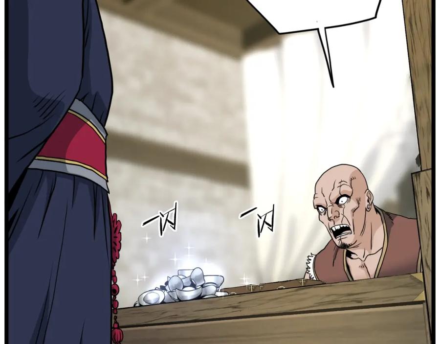 第198页