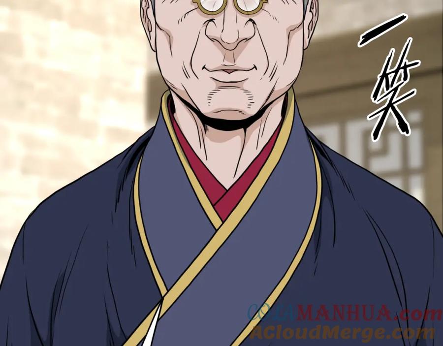 第213页