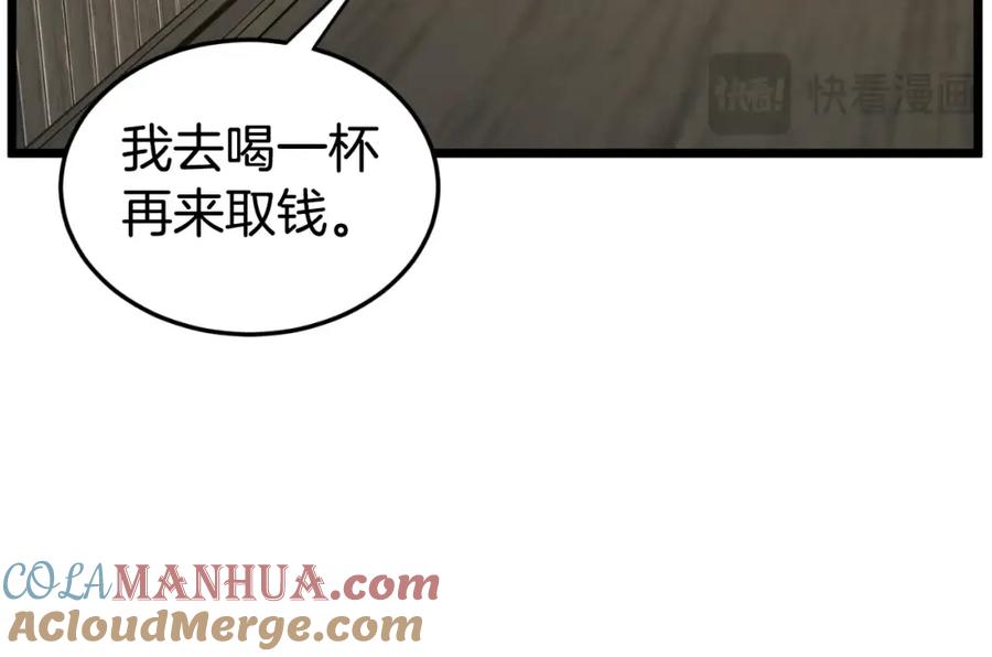 第217页