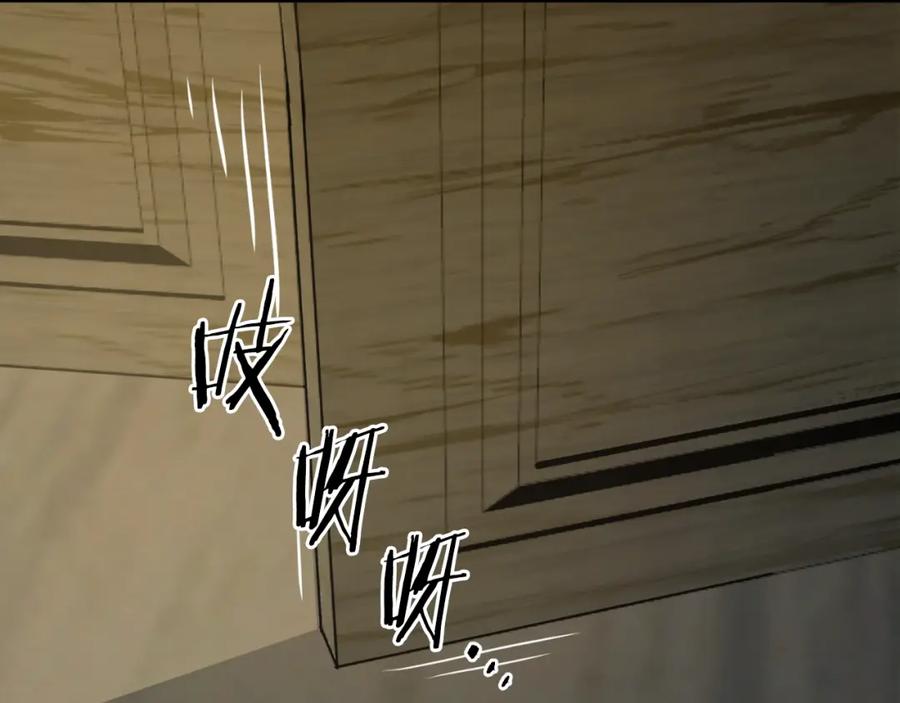 第226页