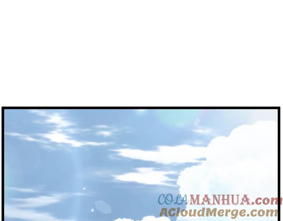 第245页