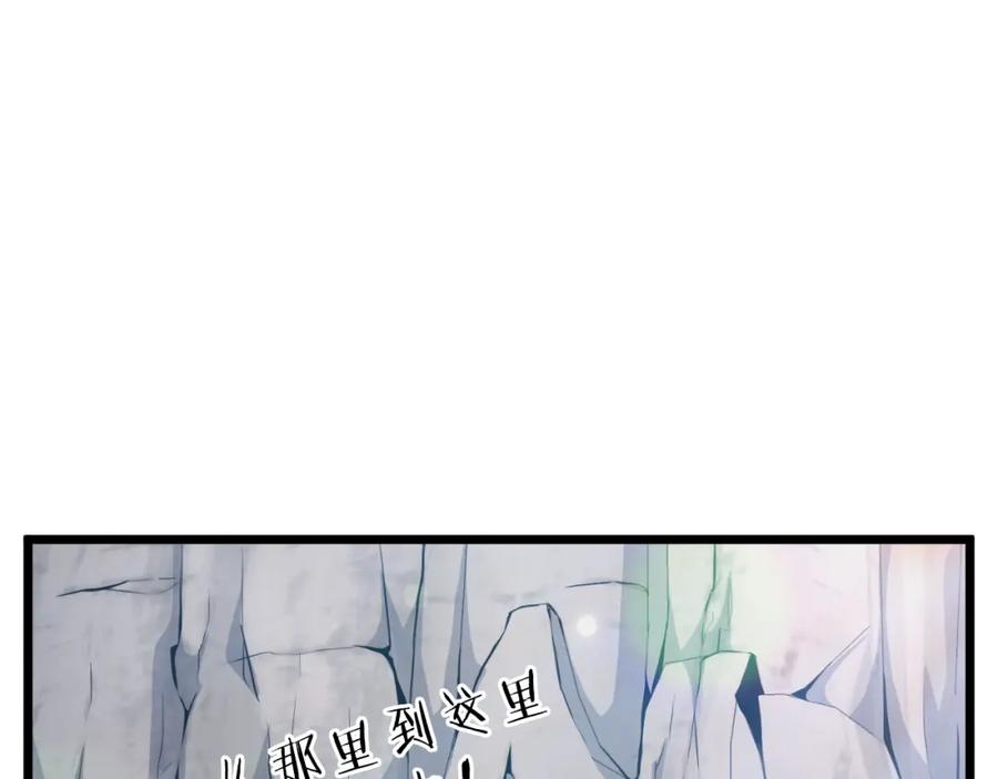 第250页
