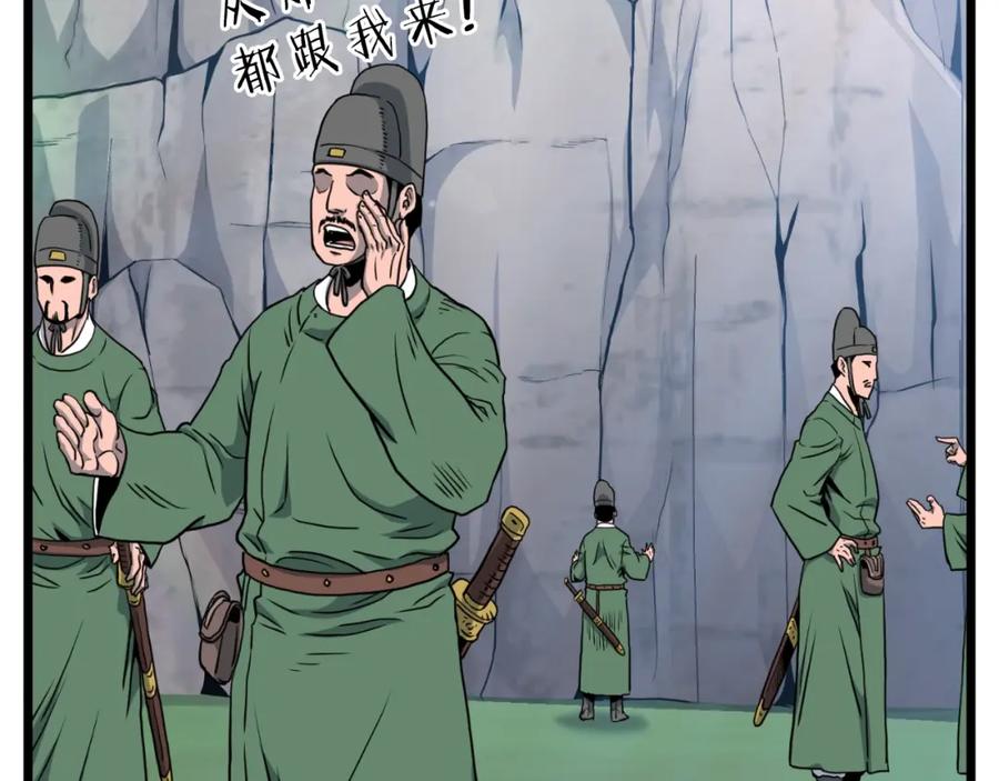 第251页