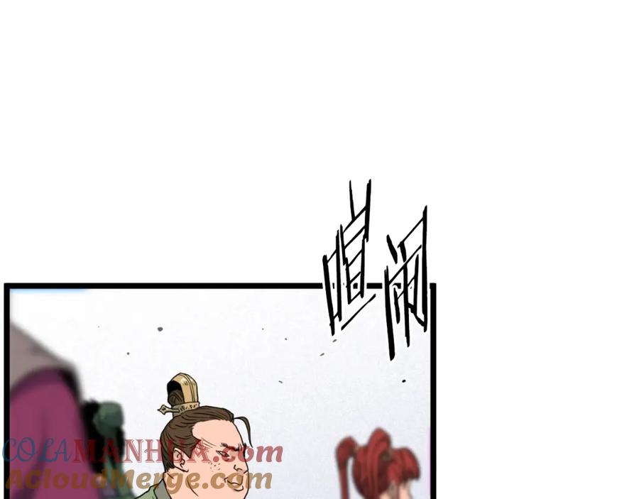 第253页