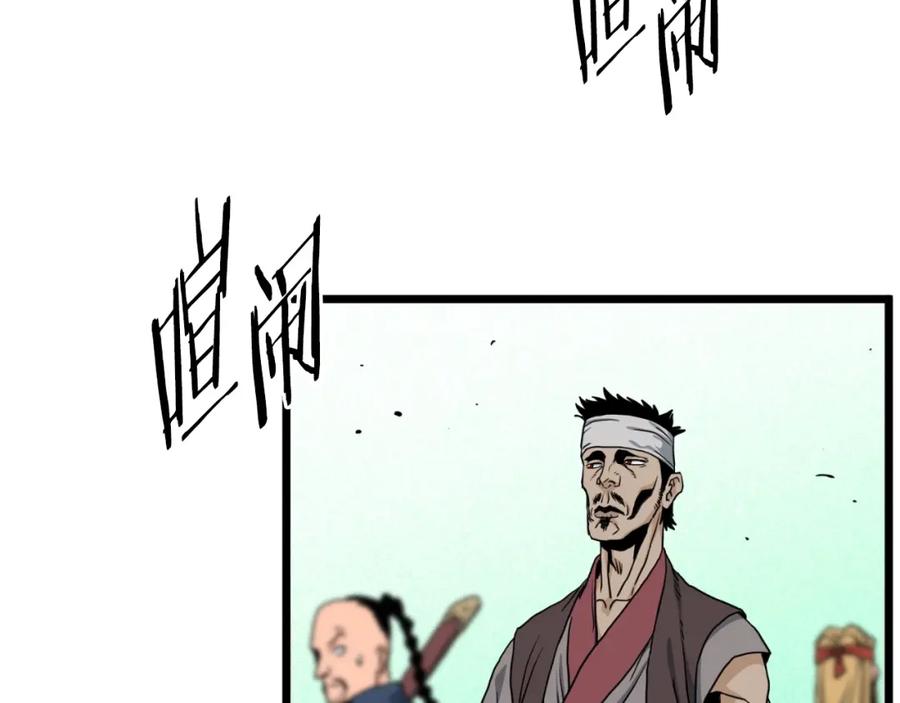 第255页