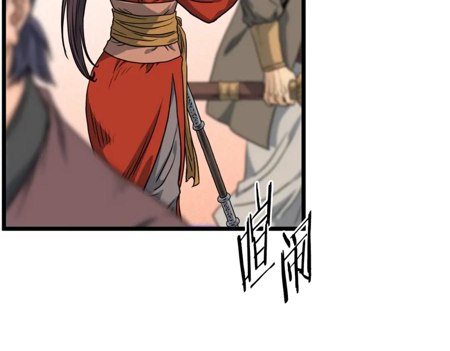 第258页