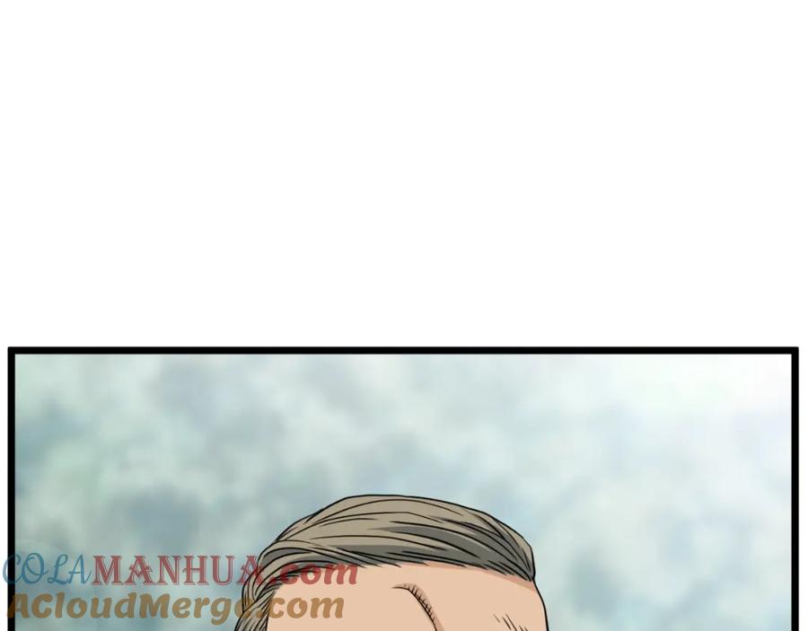 第265页