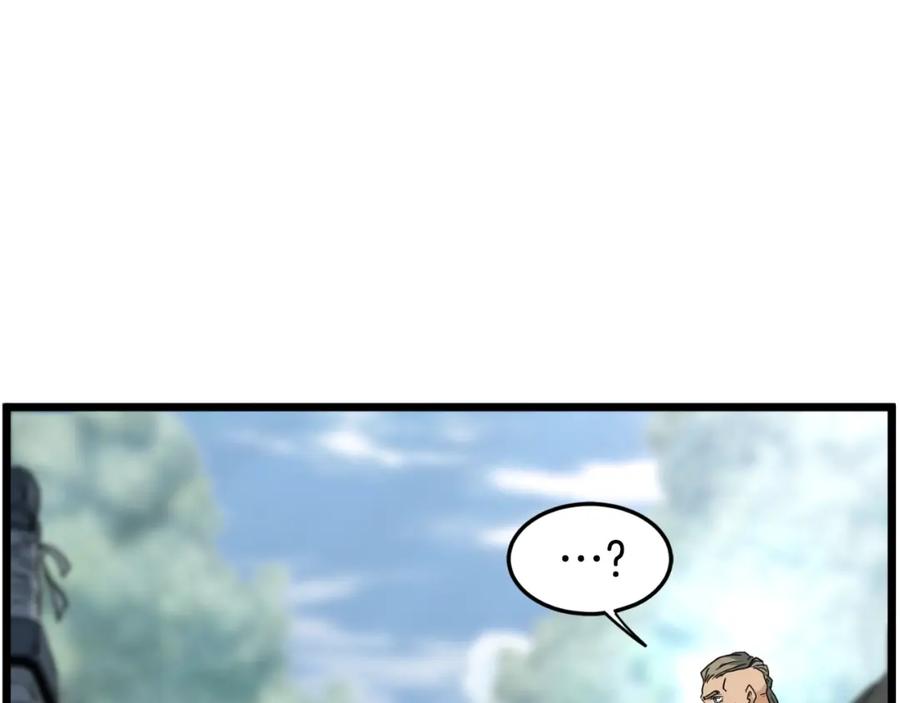 第271页