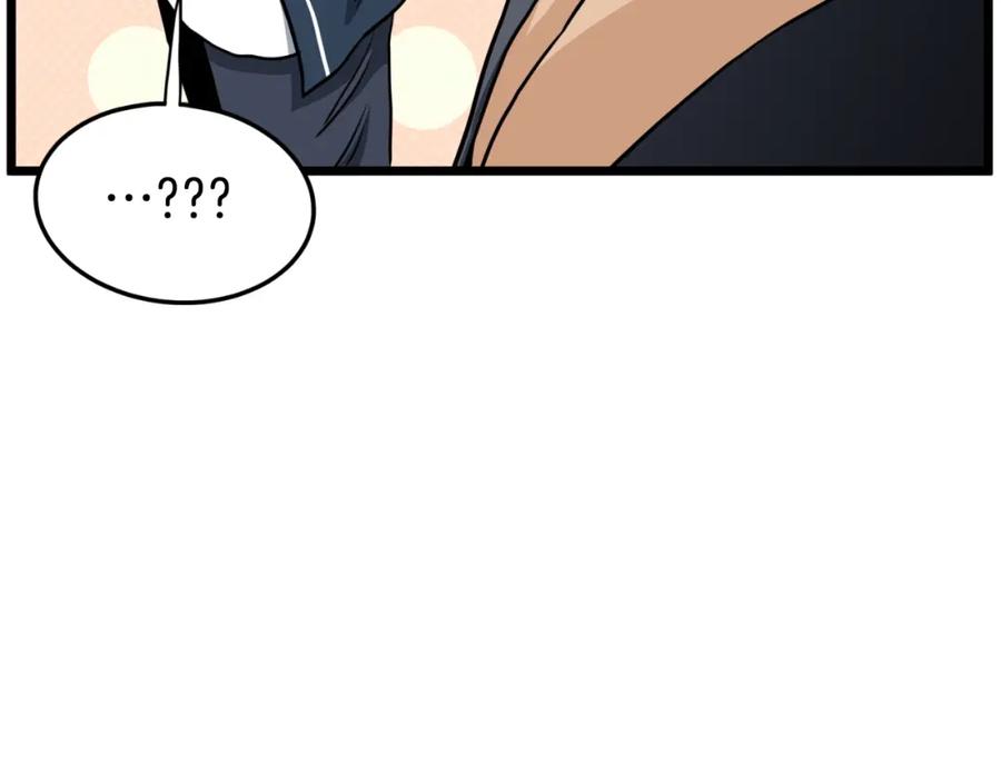 第280页