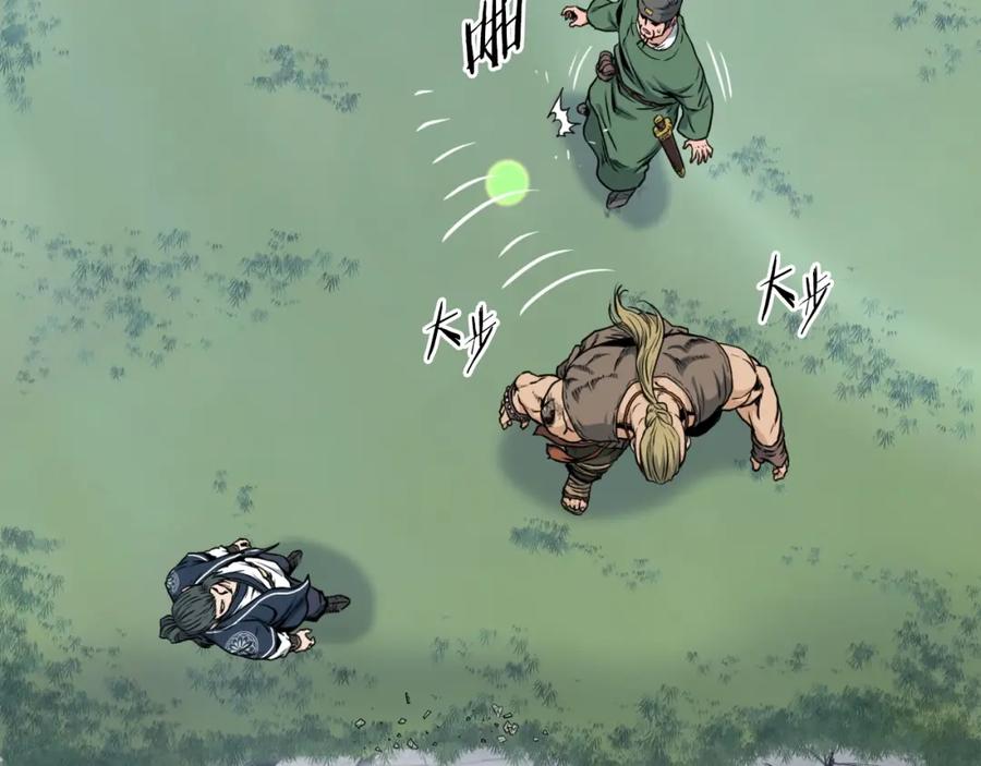 第151页